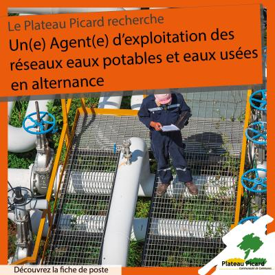 20250611 Recrutement alternants2xs
